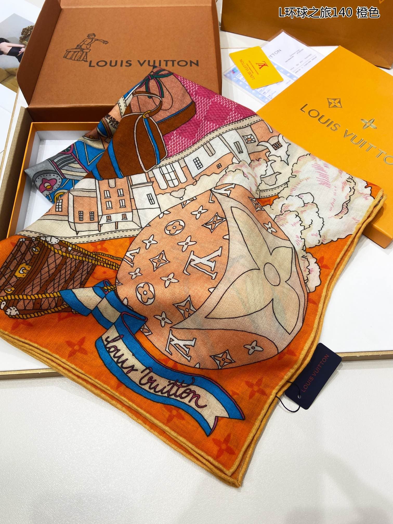 Louis Vuitton Scarf